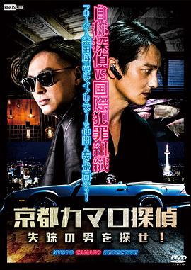 中文字幕在线观看亚洲日韩