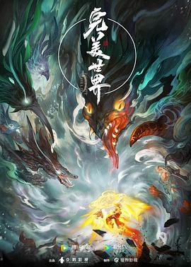 高潮毛片无遮挡高清视频播放