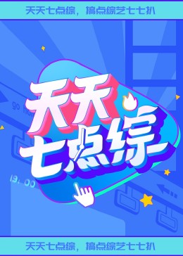 男人吃奶摸下挵进去啪啪软件