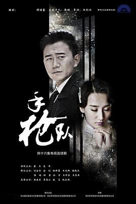 三年片大全在线观看免费观看大全