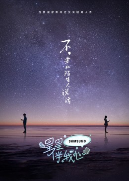 成人影片麻豆国产影片免费观看