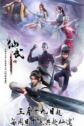 暖暖 在线 日本 免费 中文