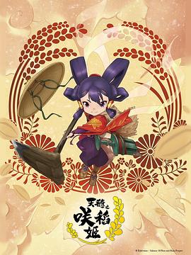 美丽的姑娘高清视频免费中国观看