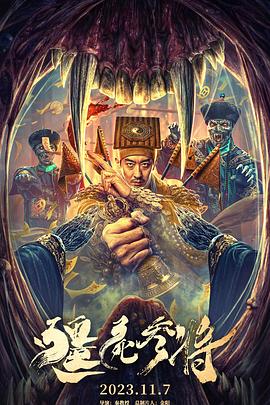 亚洲日韩精品国产一区二区三区