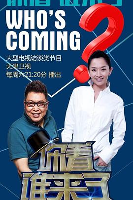 精品国产一区二区三区久久影院