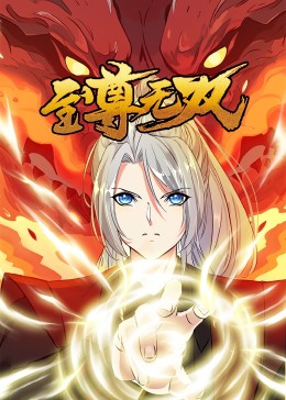 国产精品成人观看视频国产奇米