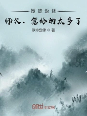狠狠色丁香久久婷婷综合五月