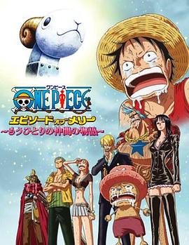 亚洲日韩精品国产一区二区三区
