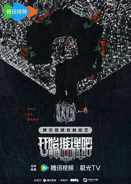 四虎永久在线精品视频免费观看