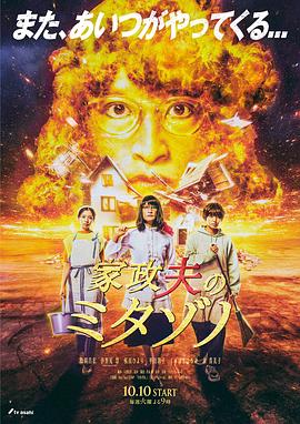 日韩精品无码一区二区三区久久久