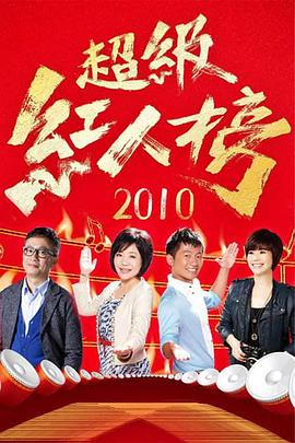 欧美日韩在线免费观看不卡视频