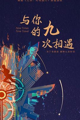 亚洲av无码久久精品狠狠爱浪潮