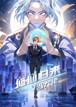 动漫精品专区一区二区三区不卡