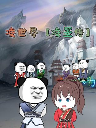 国产成人无码精品久久久露脸