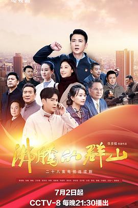 亚洲国产中文精品无码久久青草