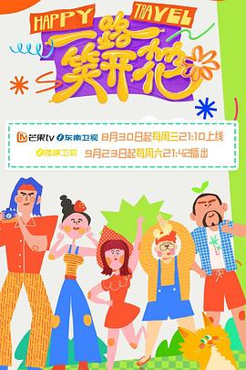 欧美日韩精品一区二区在线观看