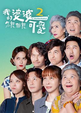 日本国产一区二区三区在线观看