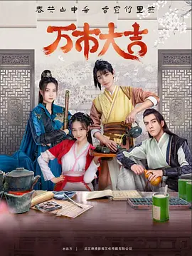 久久综合中文字幕一区二区三区
