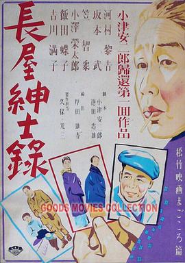 国产欧美精品一区二区三区四区