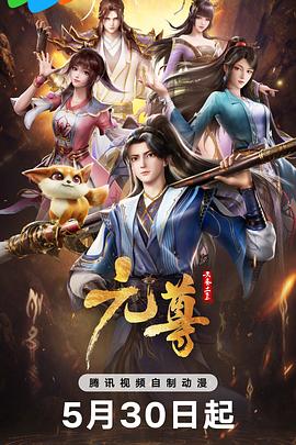 国产无套乱子伦精彩是白视频
