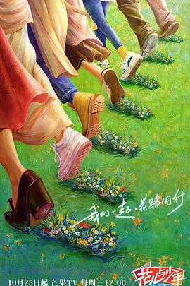 精品一区二区三区欧美人妖中文