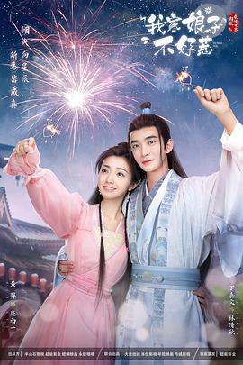 狠狠色丁香久久婷婷综合五月