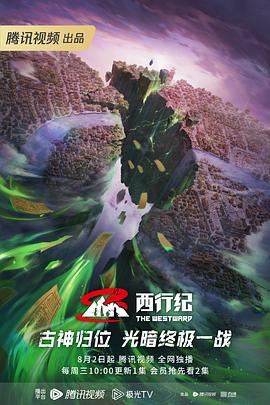 成人区精品一区二区毛片不卡