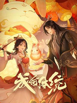 人人妻人人澡人人爽人人精品