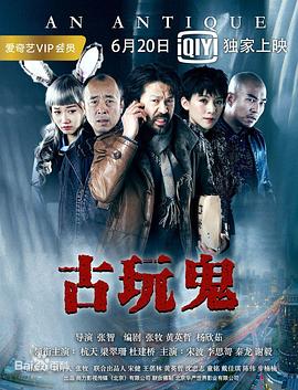 男人的好看免费观看在线视频