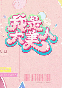 日韩精品一区二区三区中文不卡