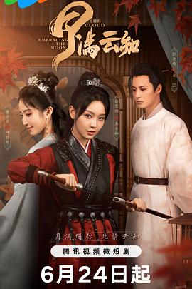 亚洲av永久无码精品一百度影院