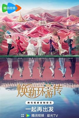 十八禁裸体www网站免费观看