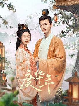 狠狠色丁香久久婷婷综合五月