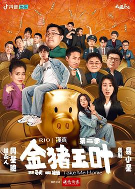 亚洲国产精品高清在线第1页