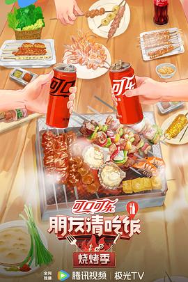 国产精品欧美久久久久久日本一道