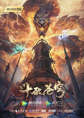 欧美疯狂做受xxxx高潮小说