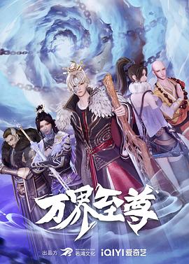 中文字幕一区二区三区波多野结衣