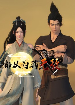亚洲精品乱码久久久久久蜜桃图片