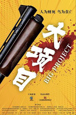 免费午夜福利不卡片在线播放