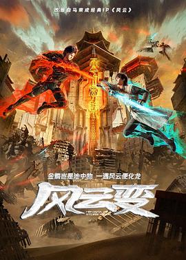 日韩精品无码一区二区三区久久久