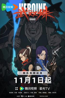 欧美 日韩 人妻 高清 中文