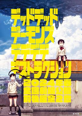 日本无码人妻精品一区二区蜜桃