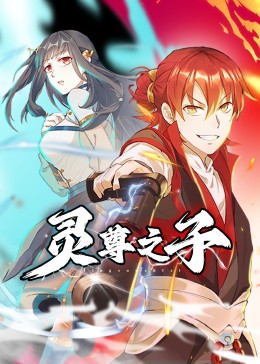 亚洲精品久久久久久中文字幕