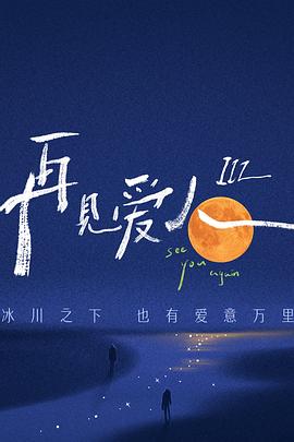 久久视频这里只有精品在线观看