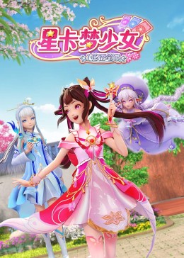 国产在线精品一区二区三区不卡