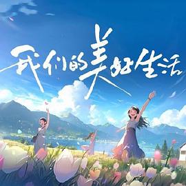 国产精品青青在线观看爽香蕉