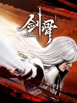 少妇放荡的呻吟干柴烈火免费视频