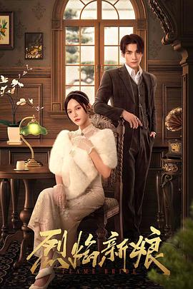 中文字幕精品亚洲无线码二区