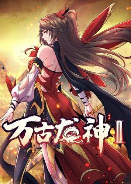 日韩精品无码一区二区三区久久久
