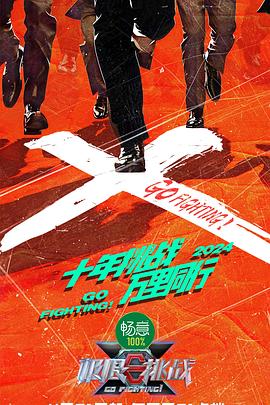 暖暖 在线 日本 免费 中文